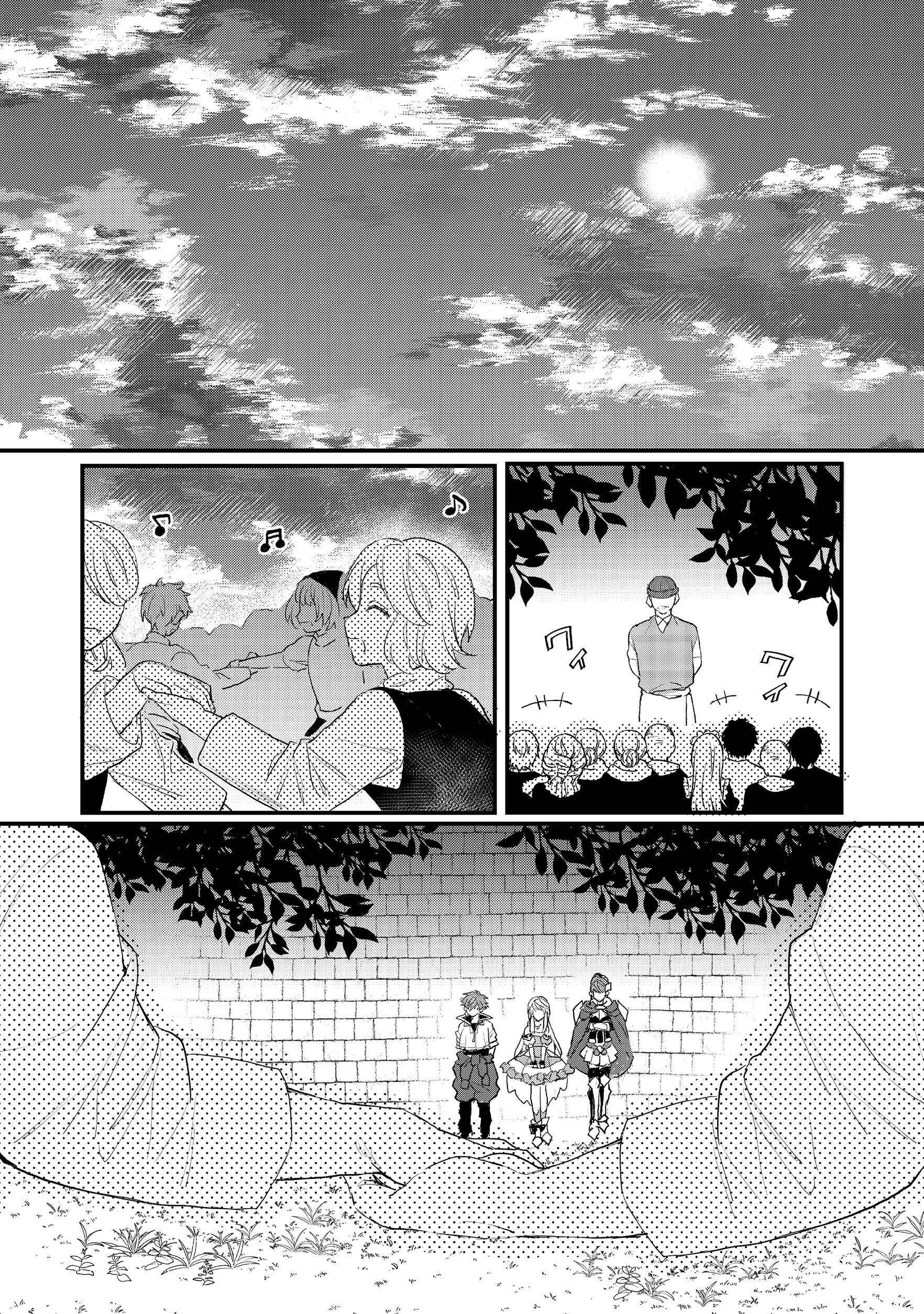 Page 7 Chapter 11.1 The Banished Former Hero Lives as He Pleases