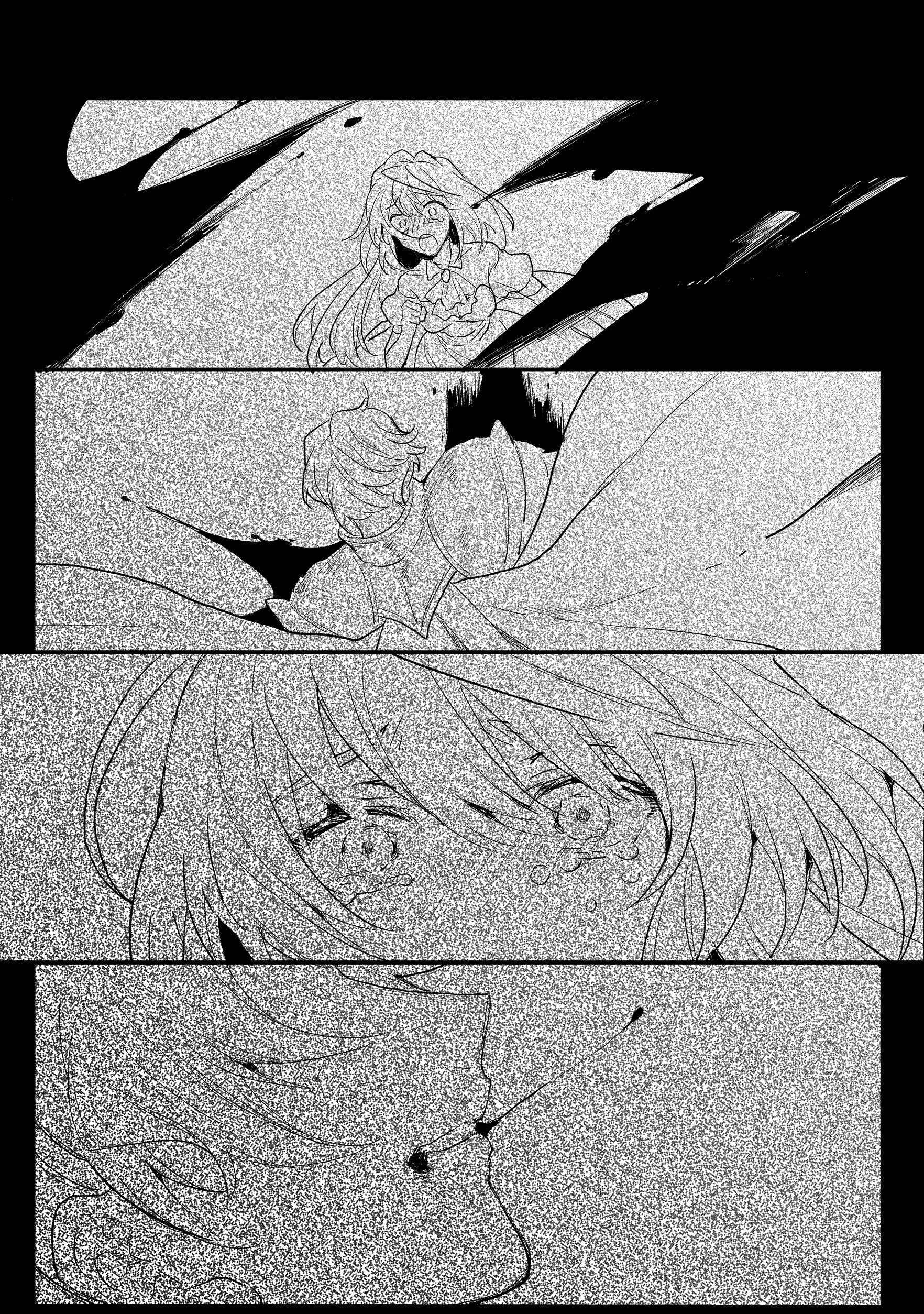 Page 12 Chapter 10 The Banished Former Hero Lives as He Pleases