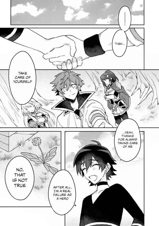 Page 7 Chapter 5.1 The Banished Former Hero Lives as He Pleases