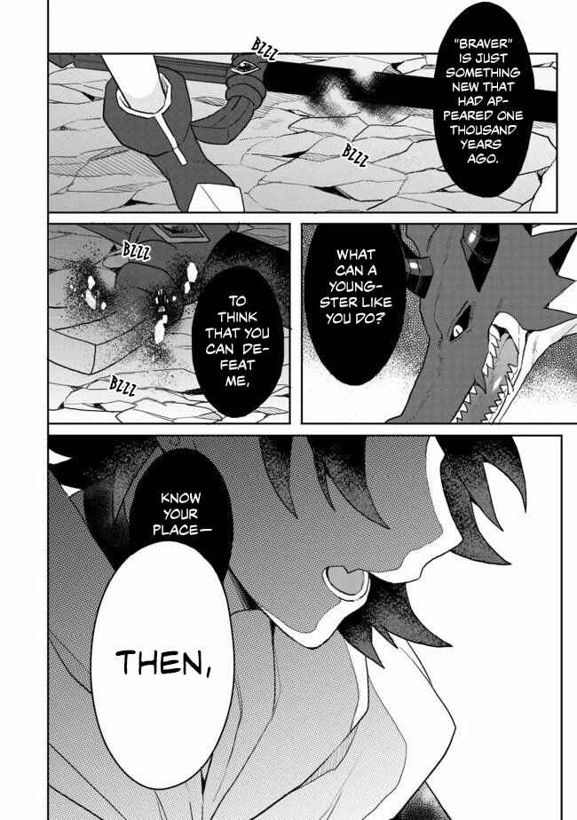 Page 10 Chapter 4 The Banished Former Hero Lives as He Pleases