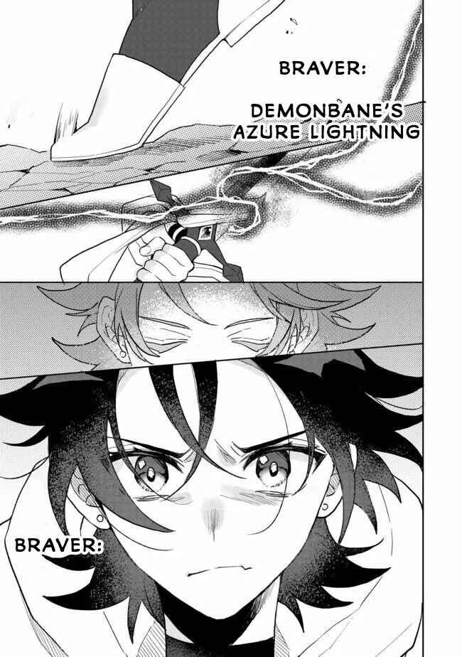 Page 13 Chapter 4 The Banished Former Hero Lives as He Pleases
