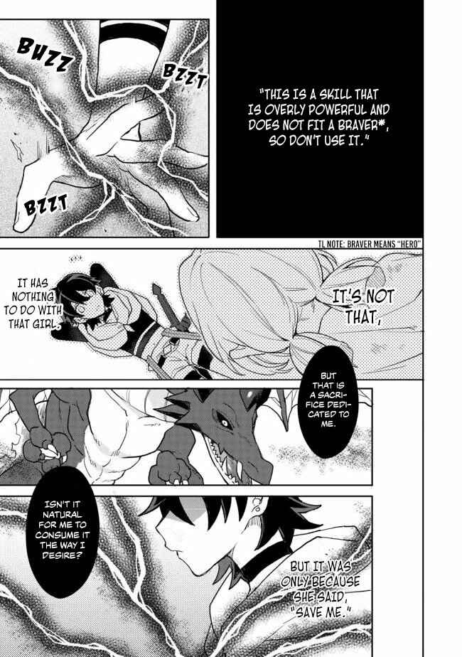 Page 3 Chapter 4 The Banished Former Hero Lives as He Pleases