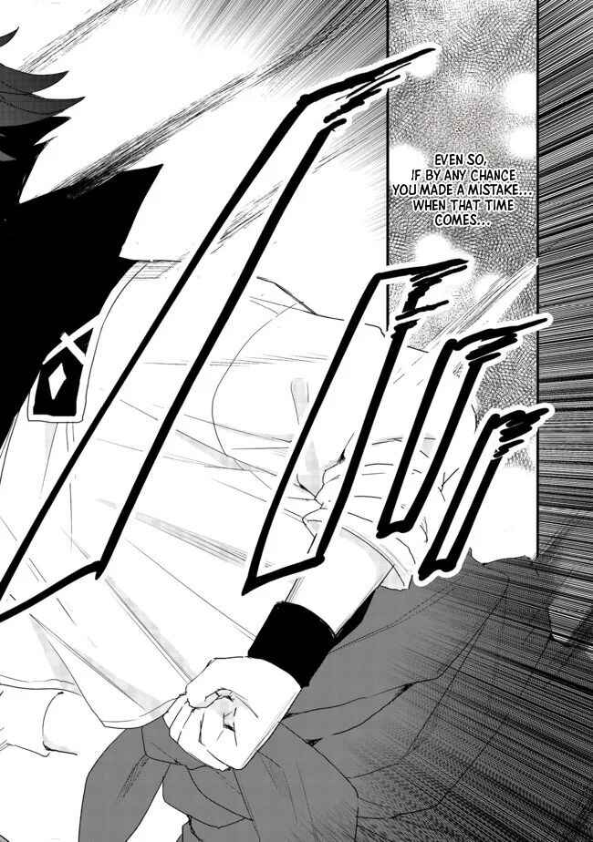 Page 17 Chapter 16.1 The Banished Former Hero Lives as He Pleases