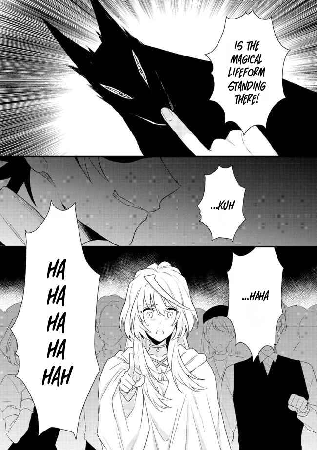 Page 9 Chapter 16.1 The Banished Former Hero Lives as He Pleases
