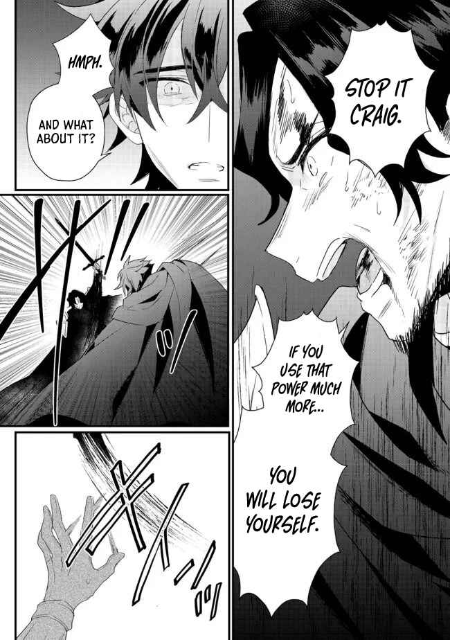 Page 11 Chapter 16.2 The Banished Former Hero Lives as He Pleases