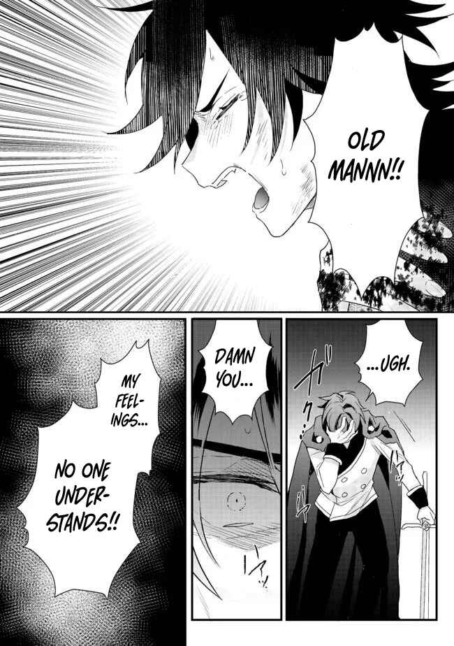 Page 16 Chapter 16.2 The Banished Former Hero Lives as He Pleases