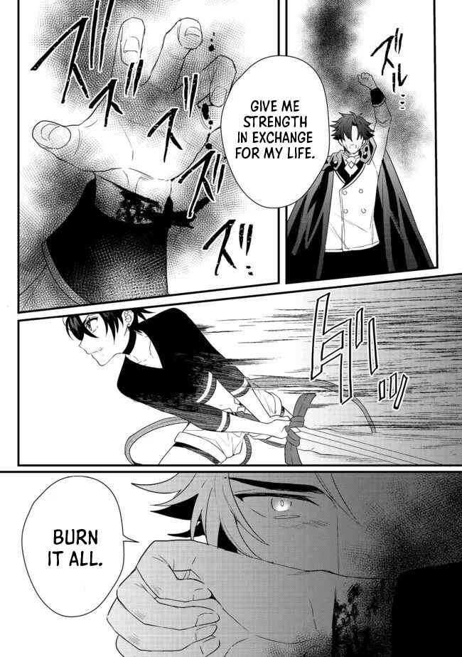 Page 7 Chapter 16.2 The Banished Former Hero Lives as He Pleases