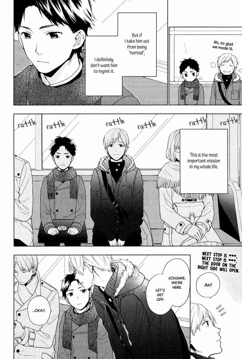 Page 10 Chapter 6 Koi wa Kakuzatou 5-tsu de Dekite Iru