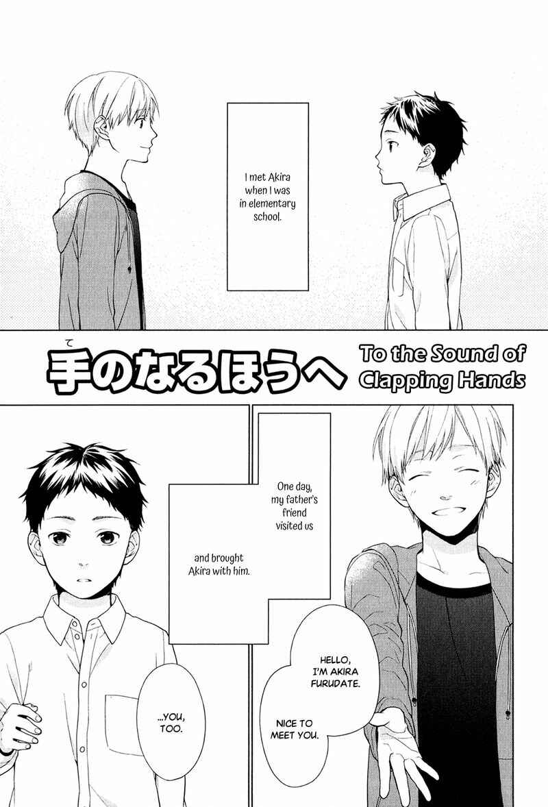 Page 3 Chapter 6 Koi wa Kakuzatou 5-tsu de Dekite Iru