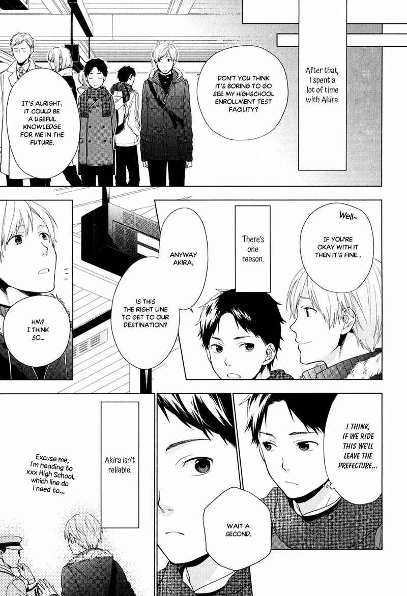 Page 5 Chapter 6 Koi wa Kakuzatou 5-tsu de Dekite Iru