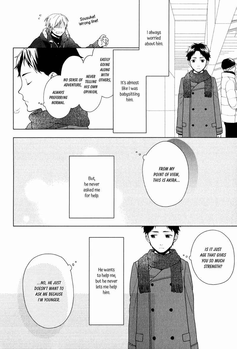 Page 6 Chapter 6 Koi wa Kakuzatou 5-tsu de Dekite Iru