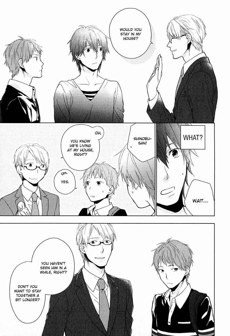 Page 15 Chapter 4 Koi wa Kakuzatou 5-tsu de Dekite Iru