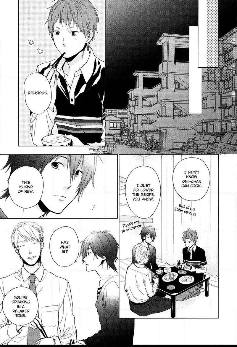 Page 17 Chapter 4 Koi wa Kakuzatou 5-tsu de Dekite Iru