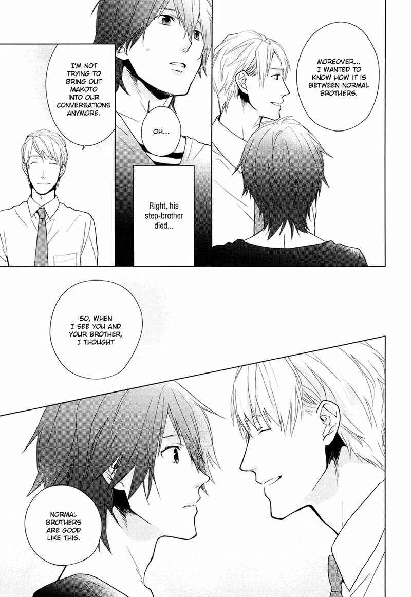Page 25 Chapter 4 Koi wa Kakuzatou 5-tsu de Dekite Iru