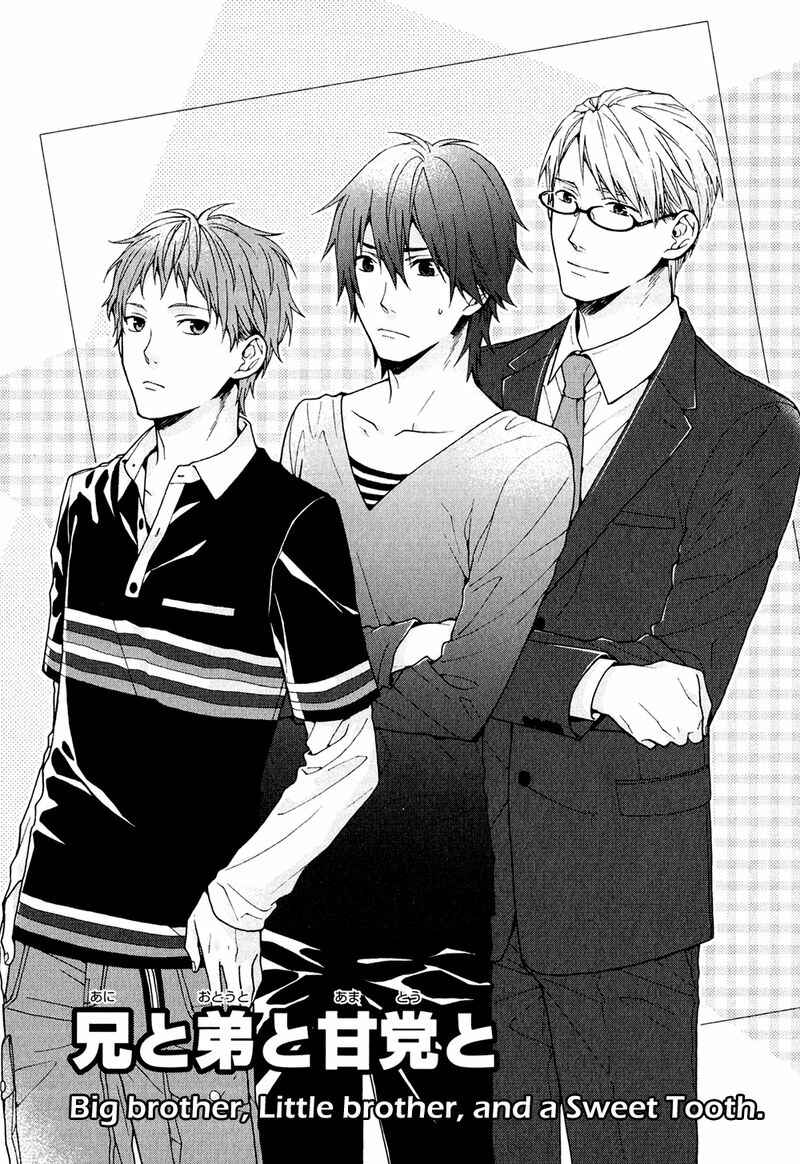 Page 3 Chapter 4 Koi wa Kakuzatou 5-tsu de Dekite Iru