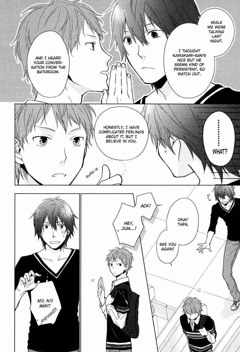 Page 30 Chapter 4 Koi wa Kakuzatou 5-tsu de Dekite Iru