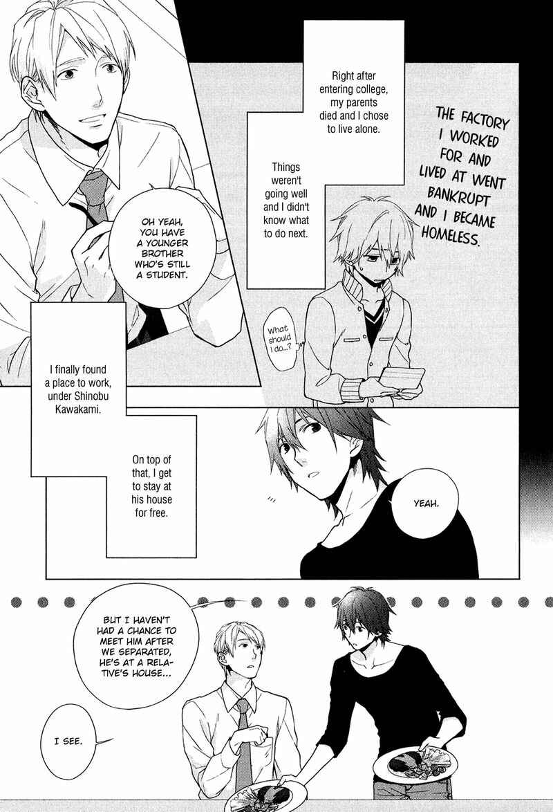Page 5 Chapter 4 Koi wa Kakuzatou 5-tsu de Dekite Iru