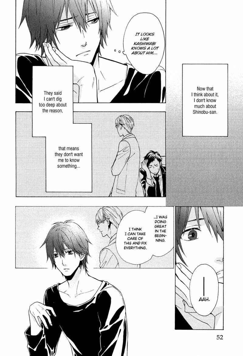 Page 10 Chapter 2 Koi wa Kakuzatou 5-tsu de Dekite Iru