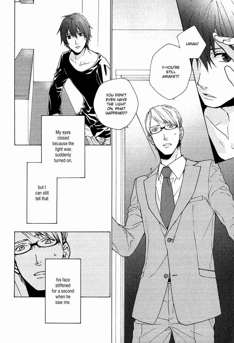 Page 12 Chapter 2 Koi wa Kakuzatou 5-tsu de Dekite Iru