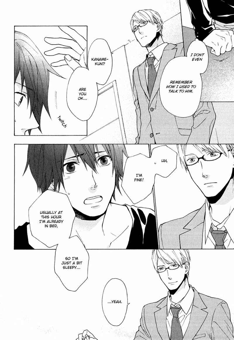 Page 14 Chapter 2 Koi wa Kakuzatou 5-tsu de Dekite Iru