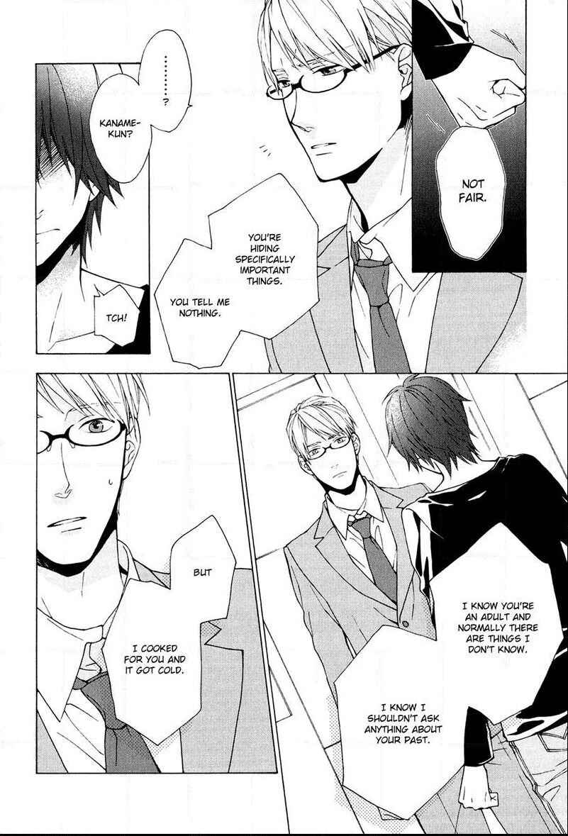Page 18 Chapter 2 Koi wa Kakuzatou 5-tsu de Dekite Iru