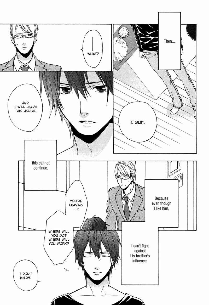 Page 25 Chapter 2 Koi wa Kakuzatou 5-tsu de Dekite Iru