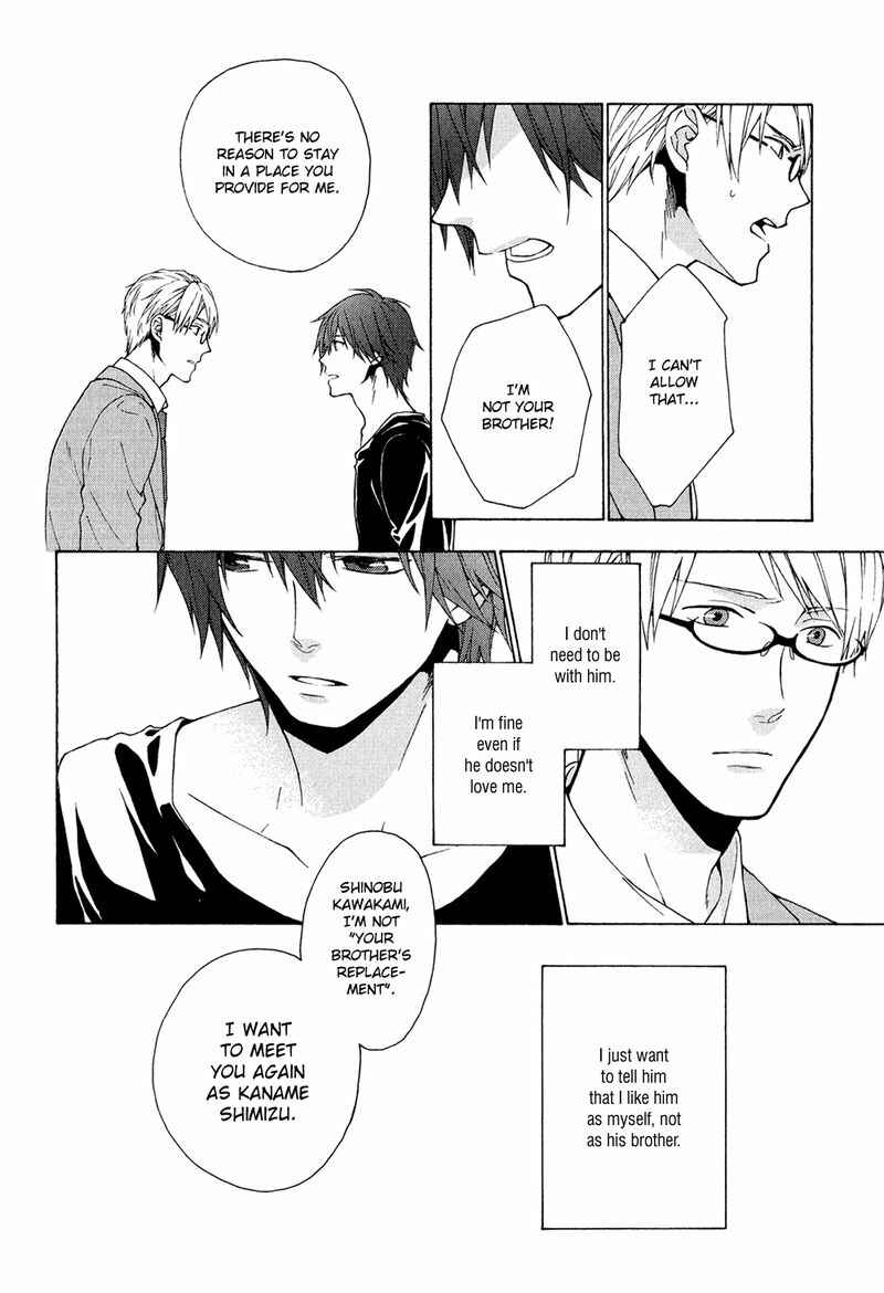Page 26 Chapter 2 Koi wa Kakuzatou 5-tsu de Dekite Iru