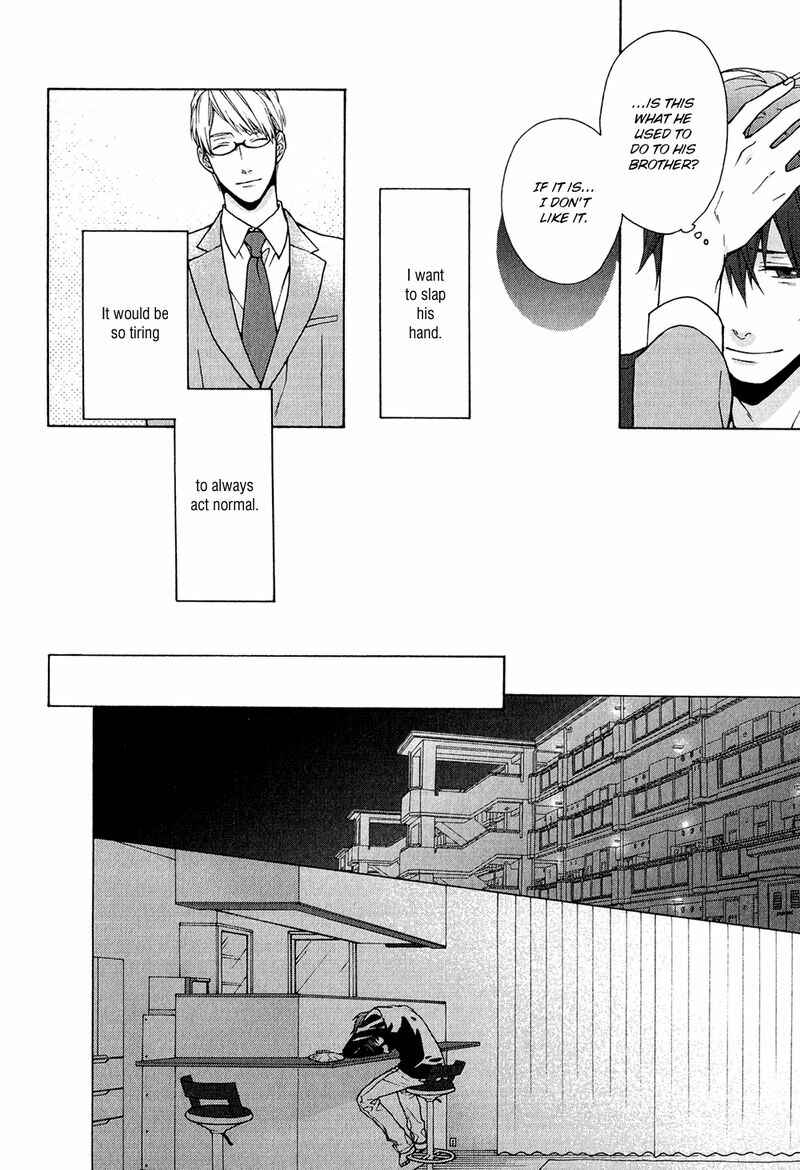 Page 8 Chapter 2 Koi wa Kakuzatou 5-tsu de Dekite Iru
