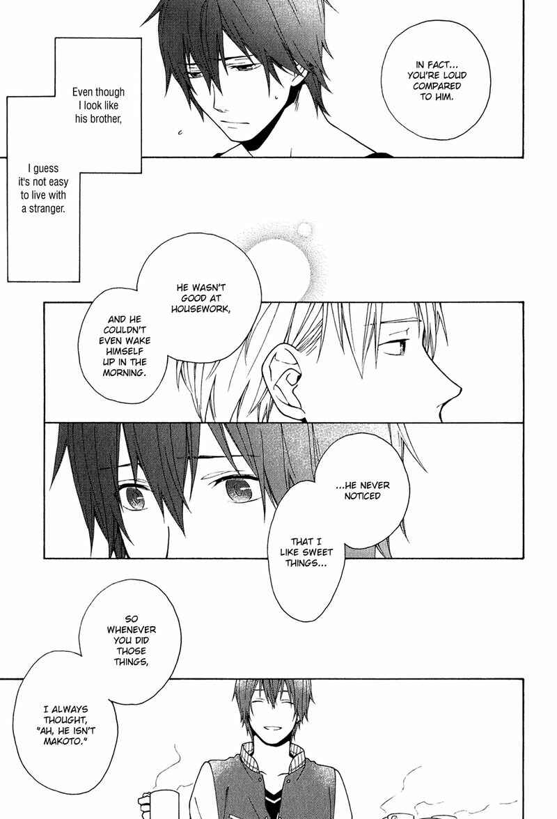 Page 13 Chapter 3 Koi wa Kakuzatou 5-tsu de Dekite Iru