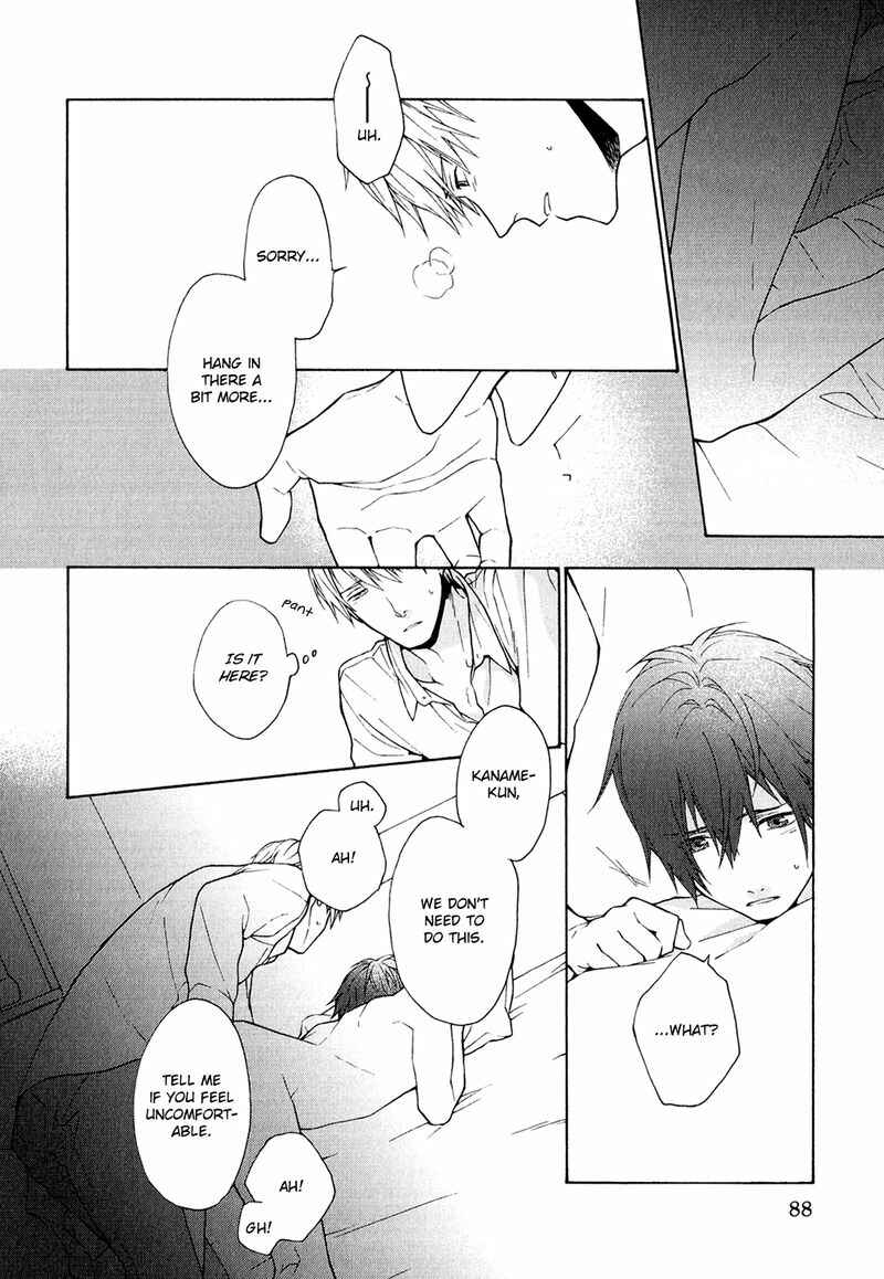 Page 20 Chapter 3 Koi wa Kakuzatou 5-tsu de Dekite Iru