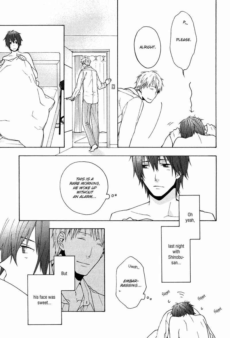 Page 25 Chapter 3 Koi wa Kakuzatou 5-tsu de Dekite Iru