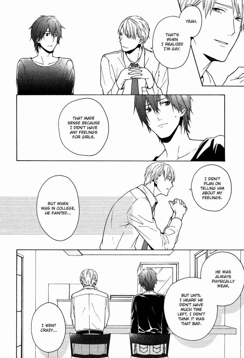 Page 8 Chapter 3 Koi wa Kakuzatou 5-tsu de Dekite Iru