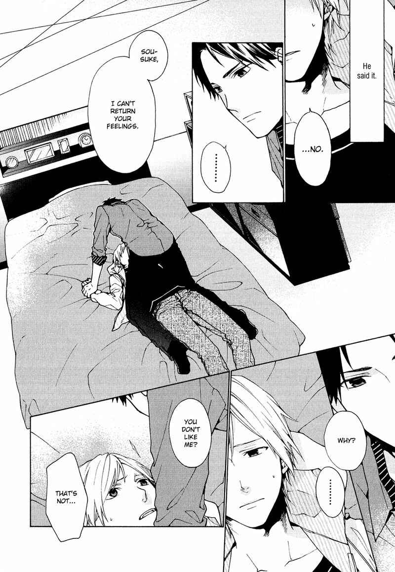 Page 14 Chapter 5 Koi wa Kakuzatou 5-tsu de Dekite Iru