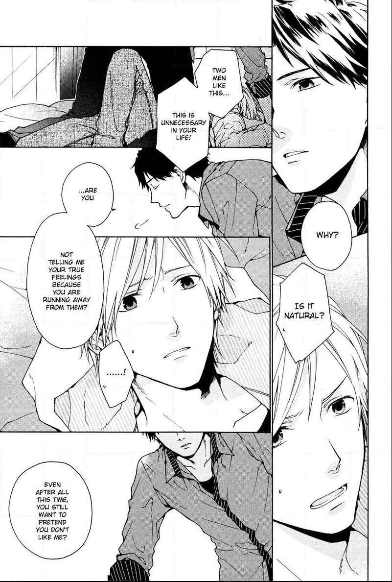 Page 19 Chapter 5 Koi wa Kakuzatou 5-tsu de Dekite Iru