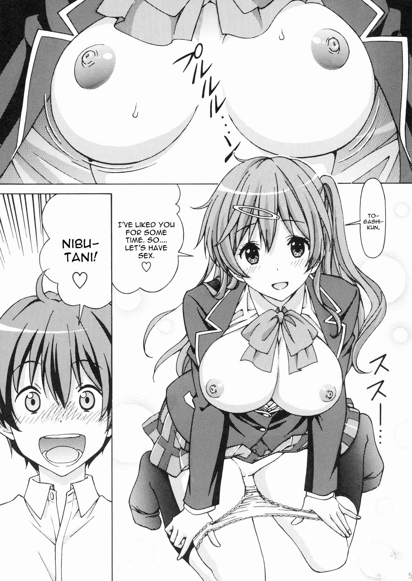 Page 5 Chapter Unknown_435e Chuunibyou demo Koi ga Shitai! - Chuunibyou no Ko Tachi ni Nama Nakadashi Hamemakuri Zanmai (Doujinshi)