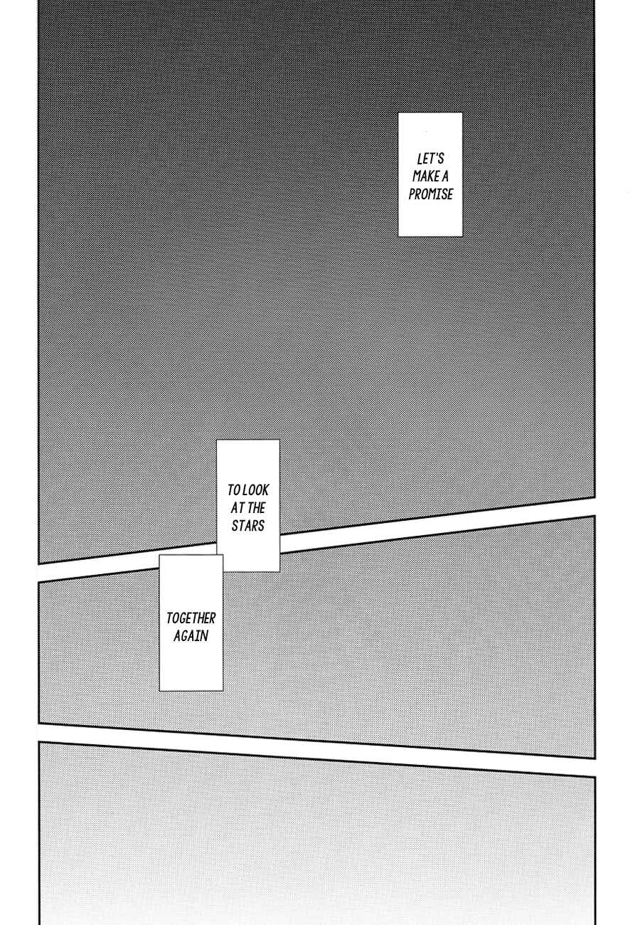 Page 11 Chapter Unknown_bf3d Persona 3 - Death in December (Doujinshi)