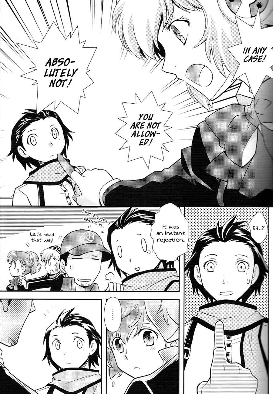 Page 18 Chapter Unknown_bf3d Persona 3 - Death in December (Doujinshi)