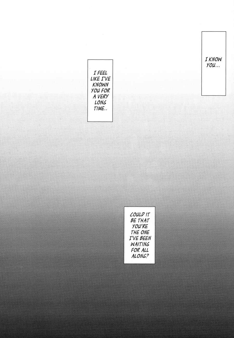 Page 20 Chapter Unknown_bf3d Persona 3 - Death in December (Doujinshi)