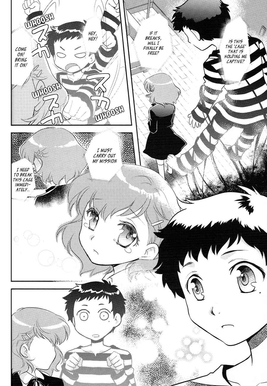 Page 23 Chapter Unknown_bf3d Persona 3 - Death in December (Doujinshi)