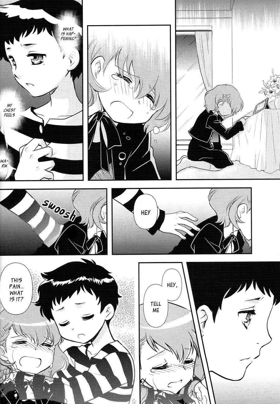 Page 25 Chapter Unknown_bf3d Persona 3 - Death in December (Doujinshi)