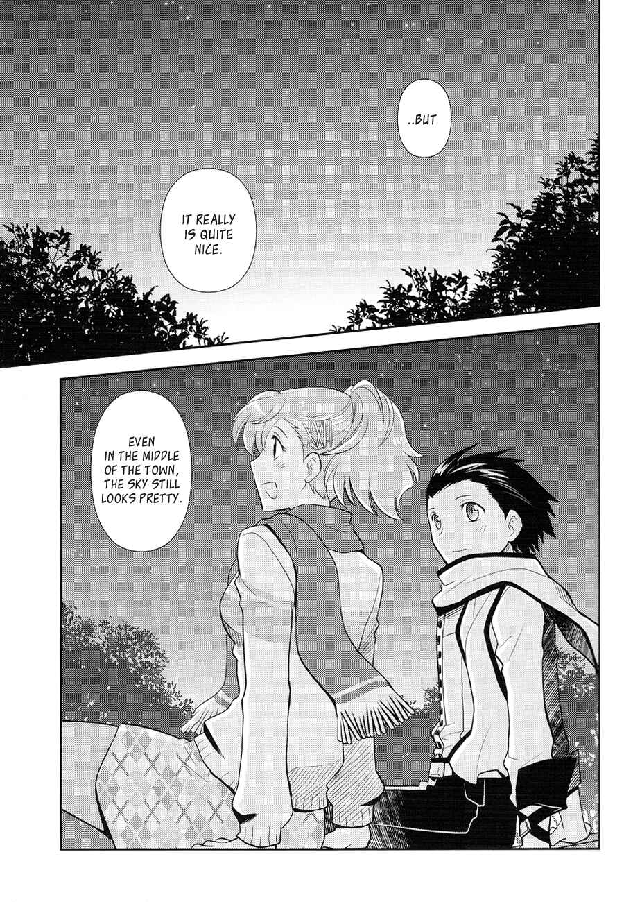 Page 31 Chapter Unknown_bf3d Persona 3 - Death in December (Doujinshi)
