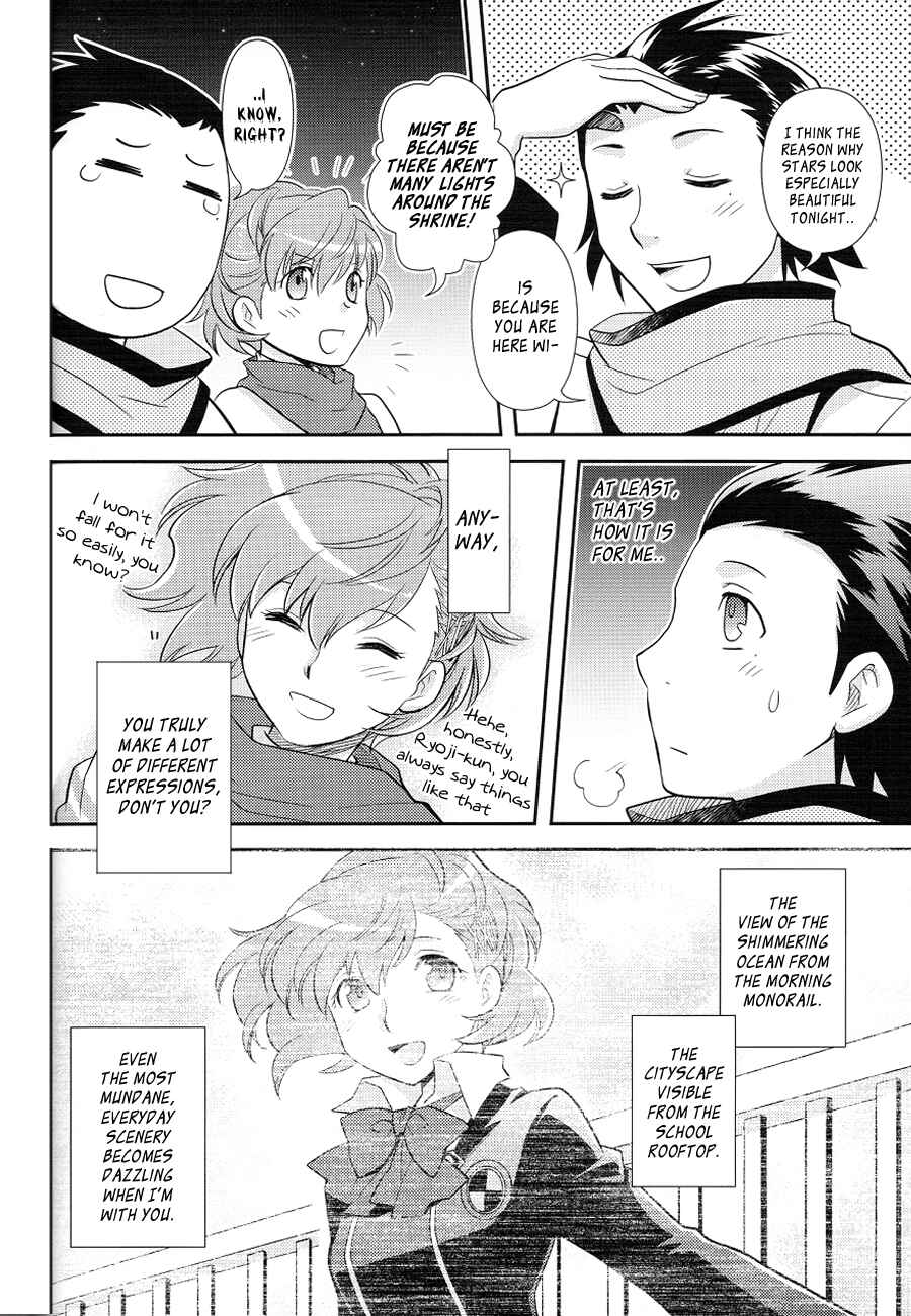 Page 32 Chapter Unknown_bf3d Persona 3 - Death in December (Doujinshi)