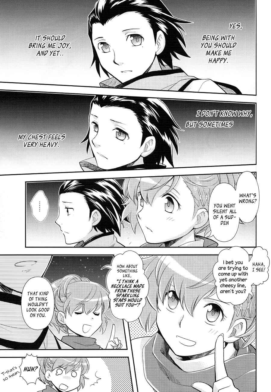 Page 33 Chapter Unknown_bf3d Persona 3 - Death in December (Doujinshi)