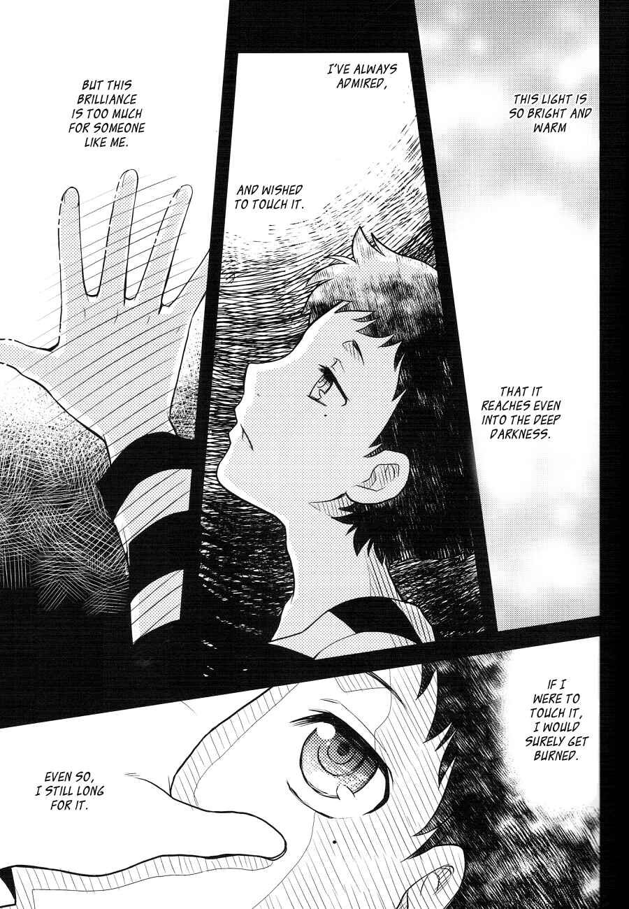 Page 35 Chapter Unknown_bf3d Persona 3 - Death in December (Doujinshi)