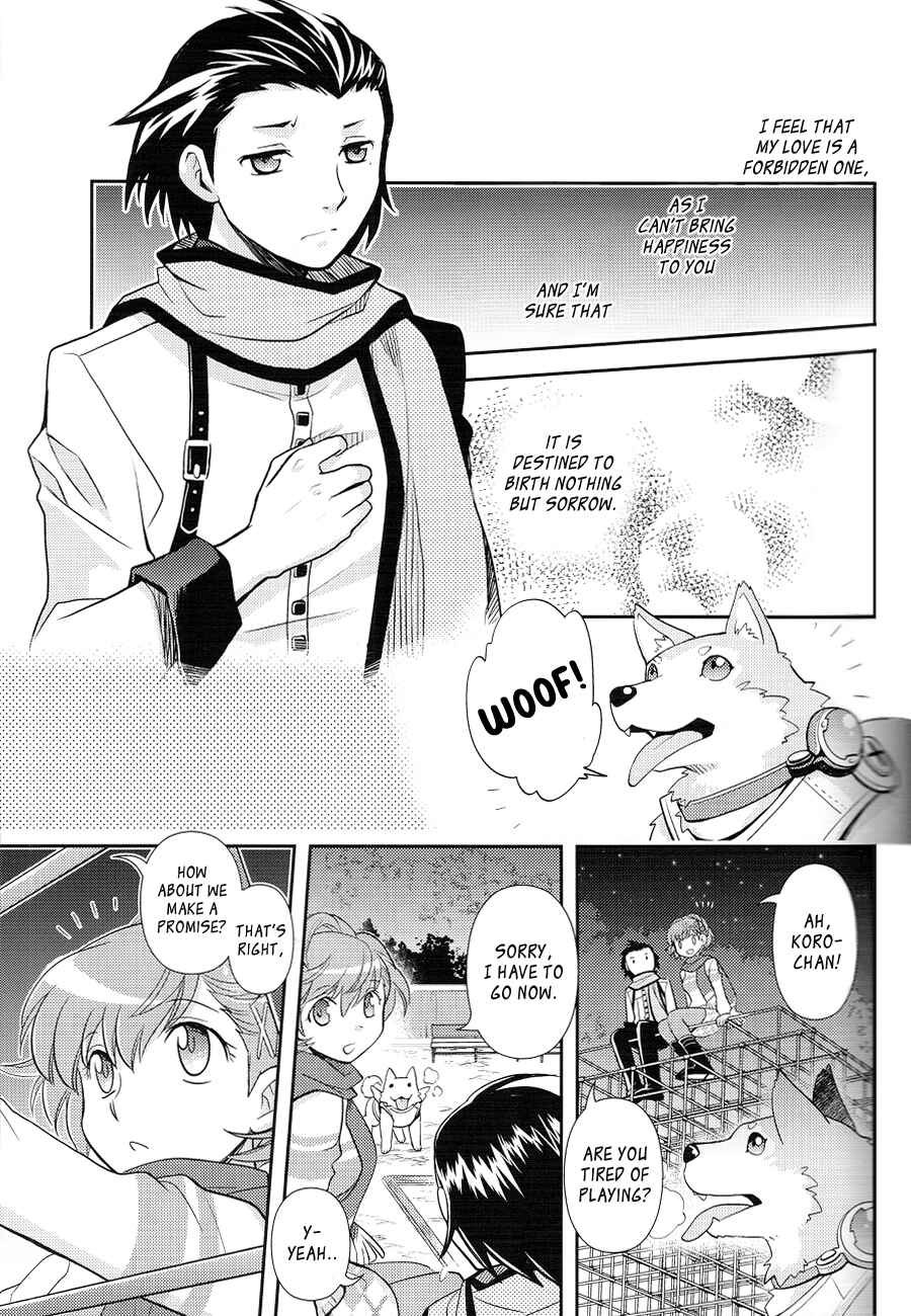Page 39 Chapter Unknown_bf3d Persona 3 - Death in December (Doujinshi)