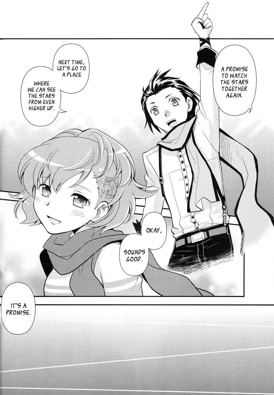 Page 40 Chapter Unknown_bf3d Persona 3 - Death in December (Doujinshi)