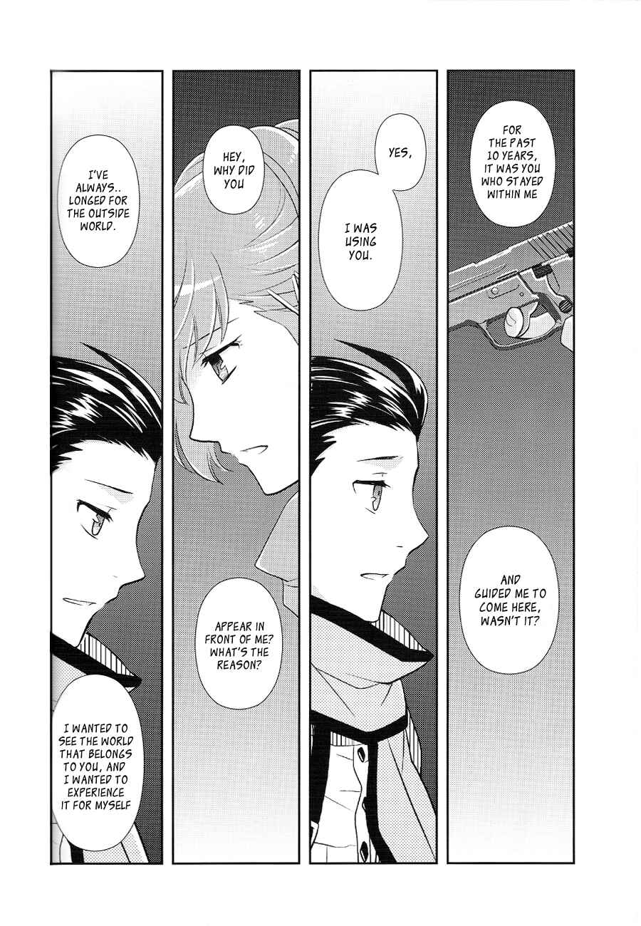 Page 44 Chapter Unknown_bf3d Persona 3 - Death in December (Doujinshi)