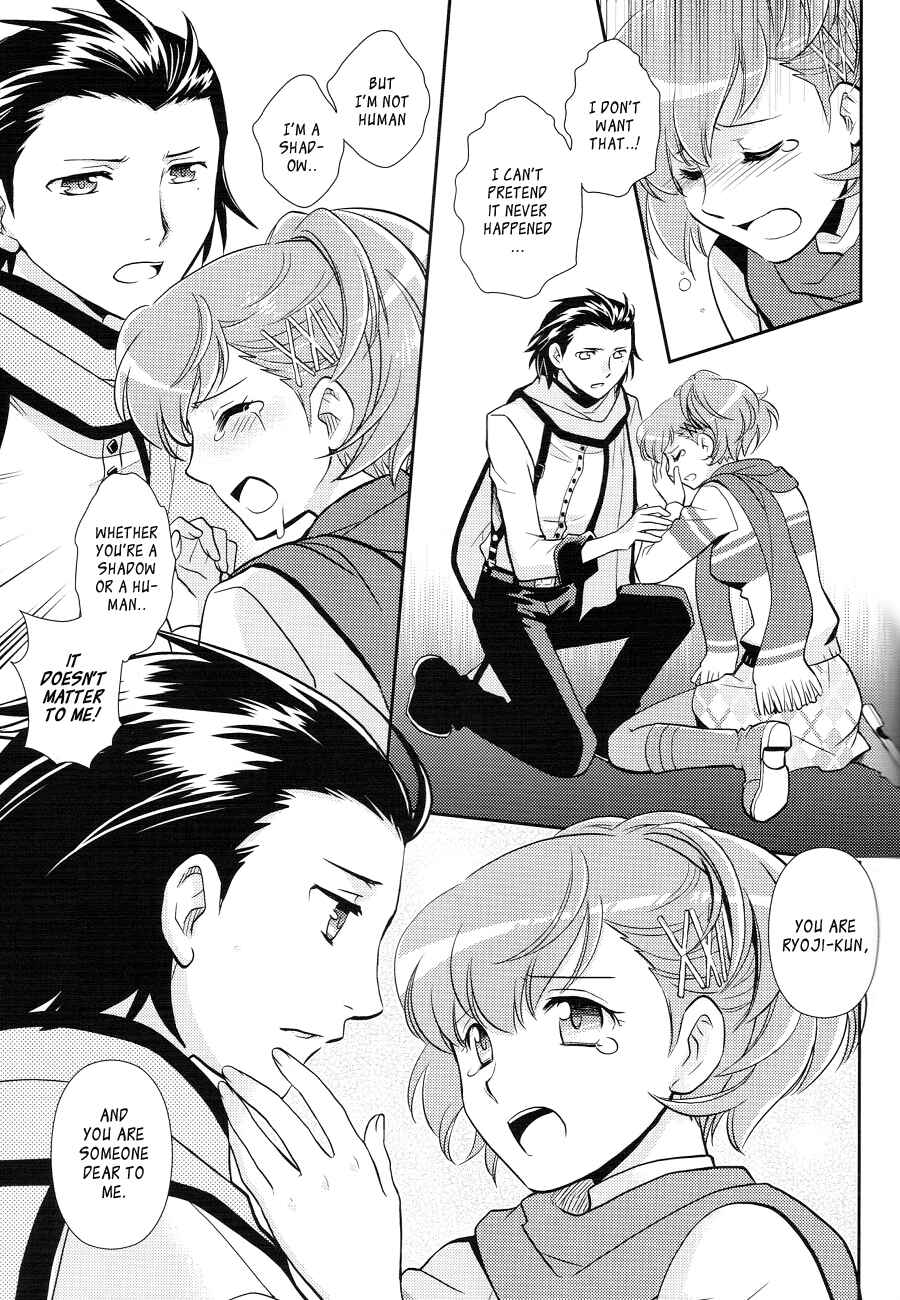 Page 47 Chapter Unknown_bf3d Persona 3 - Death in December (Doujinshi)