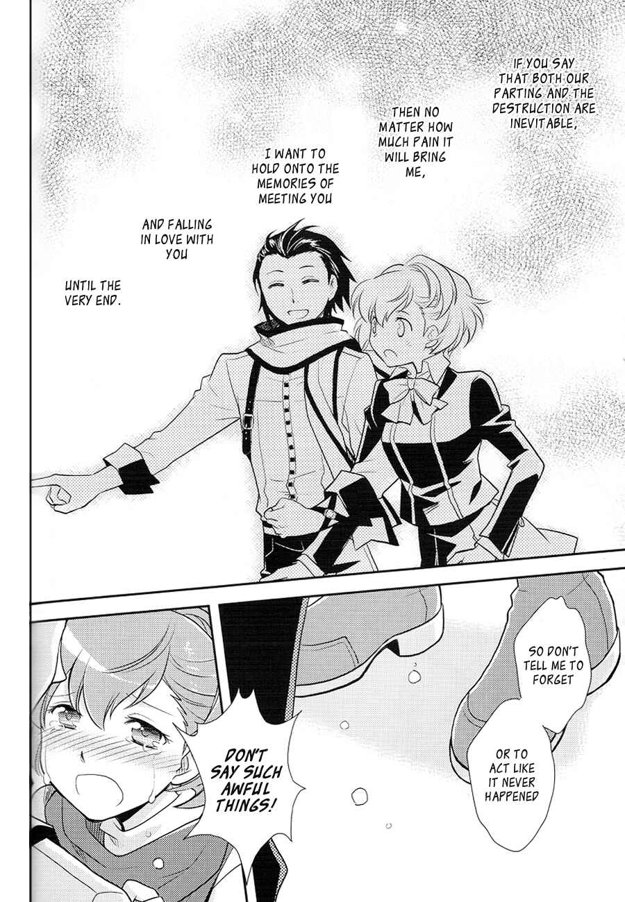 Page 48 Chapter Unknown_bf3d Persona 3 - Death in December (Doujinshi)
