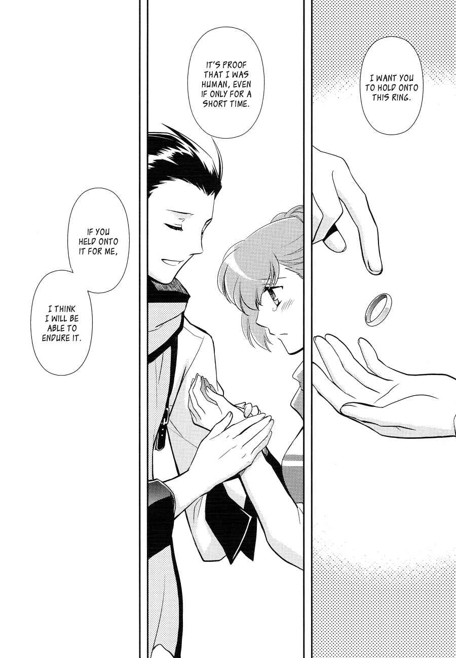 Page 50 Chapter Unknown_bf3d Persona 3 - Death in December (Doujinshi)